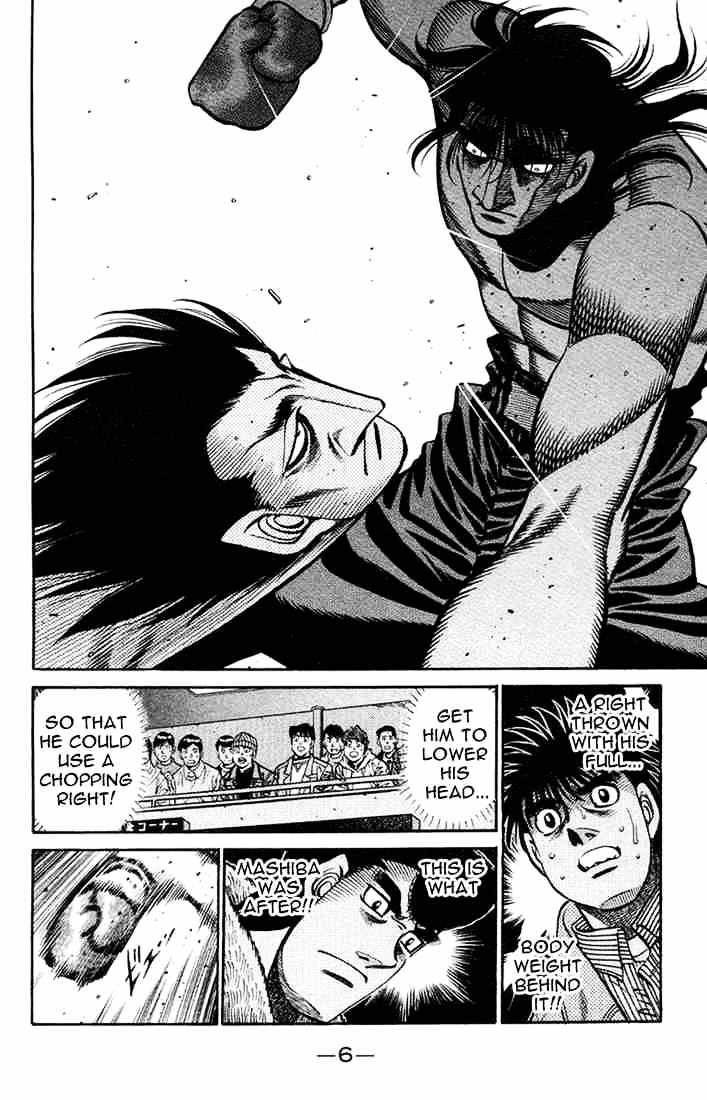 Hajime no Ippo: Fighting Spirit, Chapter 680 image 04